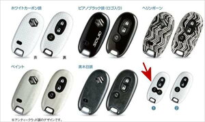 w\InCubhx  MA46S MA36S gуRJo[ ȗANVp[XChhAp p[c XYLi L[Jo[ RP[X IvV ANZT[ p