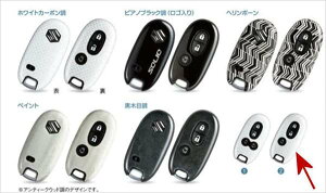 w\InCubhx  MA46S MA36S gуRJo[ ȕБANVp[XChhAp p[c XYLi L[Jo[ RP[X IvV ANZT[ p