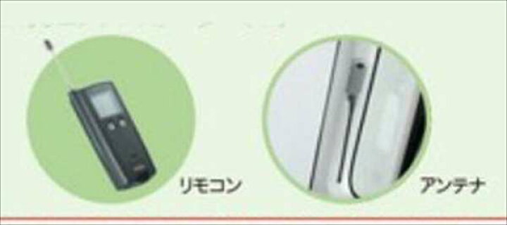 楽天市場 ソリオハイブリッド 純正 Ma46s Ma36s ワイヤレスエンジンスターター 本体キットのみ 配線キット フードラッチは別売 パーツ スズキ純正部品 無線エンジン始動 リモートスタート リモコン オプション アクセサリー 用品 株式会社 スズキモータース