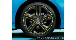 wvEXPHVx  ZVW52 zC[ANZgs[X GAou͕ʔiubNji16j p[c g^i IvV ANZT[ pi