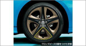 wvEXPHVx  ZVW52 zC[ANZgs[XiuYji4j 1^Cɂ1p[ĉ p[c g^i IvV ANZT[ pi