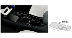 wvEXPHVx  ZVW52 Z^[R\[gCiubNj p[c g^i  [ IvV ANZT[ pi