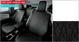 『プリウスPHV』 純正 ZVW52 フルシートカバー パーツ トヨタ純正部品 座席カバー 汚れ シート保護 オプション アクセサリー 用品
