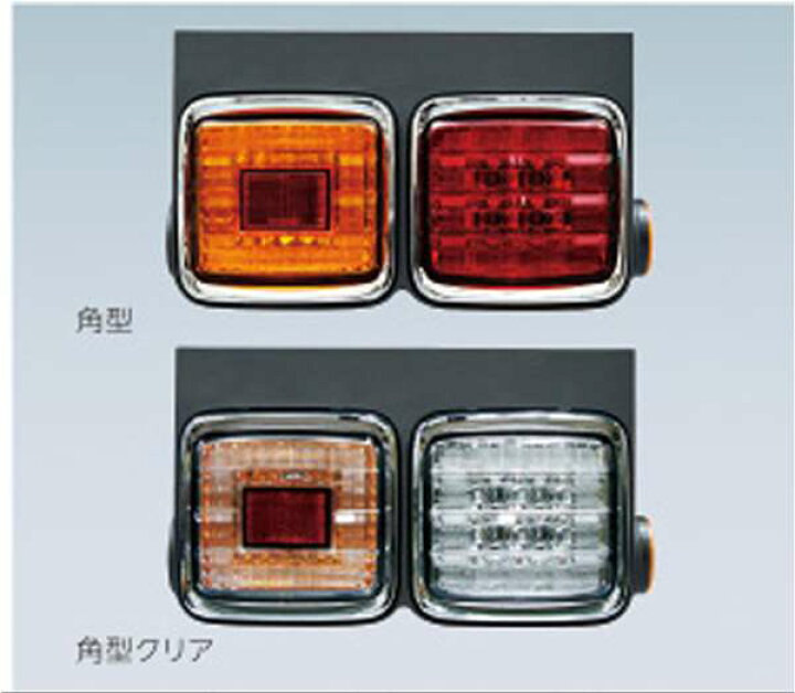 楽天市場】『エルフ』 純正 FR6AA FR6AAS〜 LEDコンビテールランプ 