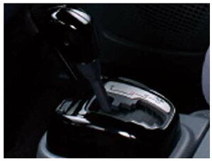 wGtx  FR6AA FR6AAS` VtgJo[Zbg isAmubNj p[c Ui IvV ANZT[ pi