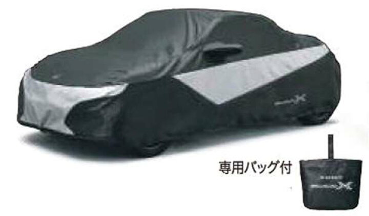 楽天市場】『S660』 純正 JW5 ボディカバー フルタイプ（Modulo X 専用 