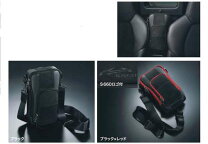 楽天市場】シートセンターバッグ s660の通販