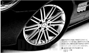 SL�N���X 10�c�C���X�|�[�N�̃t�����g / ���A�p��8.5J×18ET35 255 / 40 R18 �x���c�������i SL�N���X �p�[�c r230 �p�[�c ���� �x���c �x���c���� �x���c ���i �I�v�V���� ��������