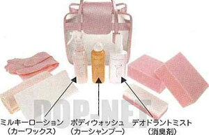 wekSx  H82W J[CNLbg p[c OHi IvV ANZT[ pi