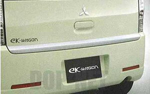 wekSx  H82W e[Q[gK[jbV p[c OHi IvV ANZT[ pi