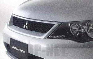 wAEg_[x  CW5W X|[eBO p[c OHi outlander IvV ANZT[ pi