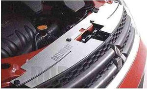 wAEg_[x  CW5W GW[EANZgv[g(Vo[) p[c OHi outlander IvV ANZT[ pi