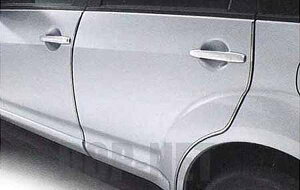 wAEg_[x  CW5W hAGbW[ p[c OHi outlander IvV ANZT[ pi