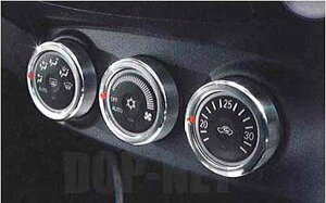 wAEg_[x  CW5W GAR_CJo[ p[c OHi outlander IvV ANZT[ pi