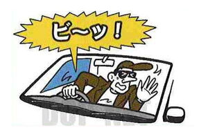 wAEg_[x  CW5W gZT[ p[c OHi outlander IvV ANZT[ pi