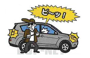 wAEg_[x  CW5W ZT[ p[c OHi outlander IvV ANZT[ pi