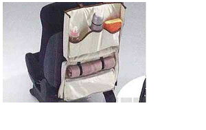 wAEg_[x  CW5W xr[pV[gobN|Pbg p[c OHi outlander IvV ANZT[ pi