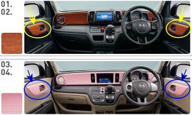 楽天市場 Honda N One アクセサリーの通販