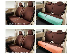 wN-ONEx  JG1 JG2 V[gJo[ t^Cv(t@ubN^tgEAZbgj p[c z_i ȃJo[  V[gی IvV ANZT[ pi