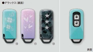 wN-ONEx  JG1 JG2 L[Jo[ijfbNX p[c z_i L[P[X IvV ANZT[ pi