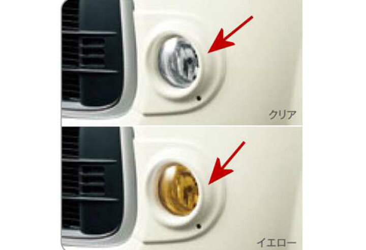 楽天市場】『N-ONE』 純正 JG1 JG2 LED／ハロゲンフォグライト用の 