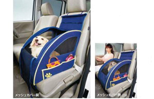 wN-ONEx  JG1 JG2 ybgV[gvX p[c z_i IvV ANZT[ pi