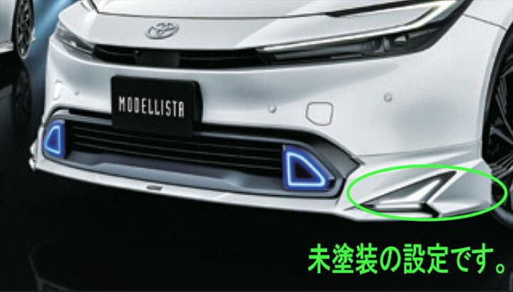 楽天市場】『プリウス』 純正 MXWH60 MXWH65 ZVW60 ZVW65 MODELLISTA 