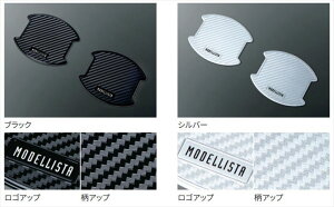 wvEXx  MXWH60 MXWH65 ZVW60 ZVW65 MODELLISTA hAnhveN^[ tgE2 p[c g^i J[{ nhK[h hAmu IvV ANZT[ pi