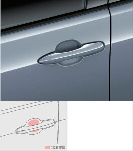 wvEXx  MXWH60 MXWH65 ZVW60 ZVW65 veNVtBihAnhj tgE2 p[c g^i IvV ANZT[ pi