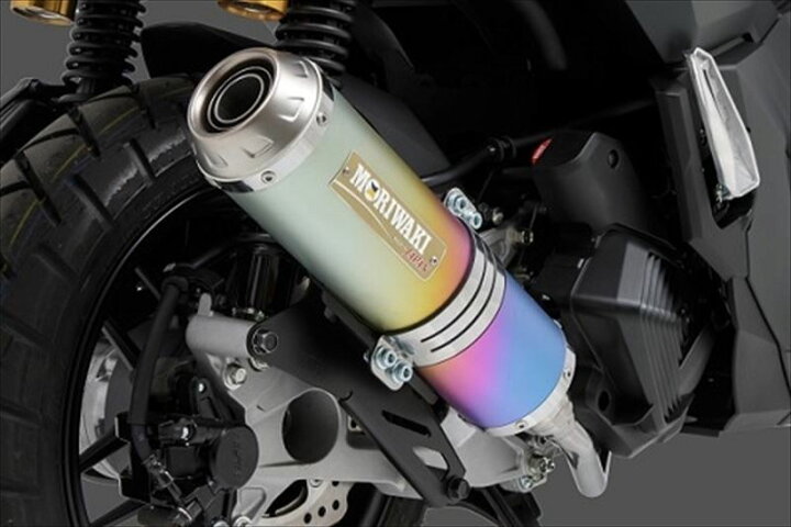 KF54 ADV160 モリワキマフラー 【公式通販】