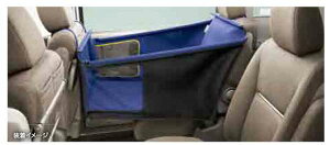 wVrbNx  FK7 FC1 ybgV[gTCN p[c z_i IvV ANZT[ pi