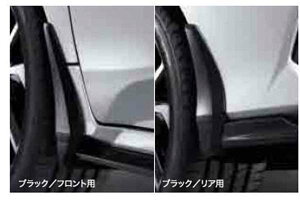 wVrbNx  FK7 FC1 }bhK[h ubN p[c z_i IvV ANZT[ pi