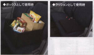 wSRx  MH23S NbV{bNX p[c XYLi [  ֗pi wagonr IvV ANZT[ pi