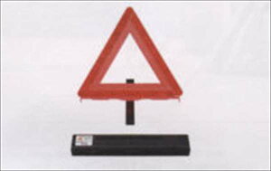 『ワゴンR』 純正 MH23S 停止表示板 パーツ スズキ純正部品 三角表示板 wagonr オプション アクセサリー 用品