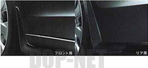 �w�C���X�p�C�A�x ���� CP3 �}�b�h�K�[�h(�t�����g/���A�Z�b�g) �p�[�c �z���_�������i inspire �I�v�V���� �A�N�Z�T���[ �p�i