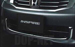 �w�C���X�p�C�A�x ���� CP3 �K�[�j�b�V�� �N���[�����b�L�^�C�v �t�����g���A�p �p�[�c �z���_�������i inspire �I�v�V���� �A�N�Z�T���[ �p�i