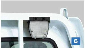 w~jLugbNx  SKXF בƓ p[c OHi ב Cg Ɩ MINICAB IvV ANZT[ pi