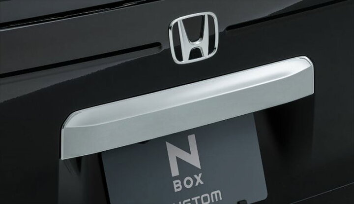 楽天市場】『N-BOX』 純正 JF5 JF6 リアライセンスガーニッシュ パーツ 