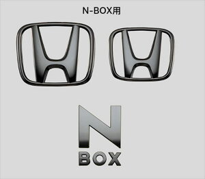 wN-BOXx  JF5 JF6 ubNGuiN-BOXpj p[c z_i hXAbv |Cg IvV ANZT[ pi