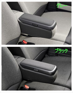 『NBOX』 純正 JF5 JF6 アームレストコンソール ※サブアタッチメント別売 パーツ ホンダ純正部品 肘掛け 小物入れ オプション アクセサリー 用品