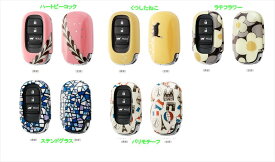 『N-BOX』 純正 JF5 JF6 キーカバー樹脂製（スタンダード） パーツ ホンダ純正部品 キーケース オプション アクセサリー 用品