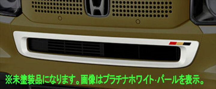 楽天市場】『N-BOX』 純正 JF5 JF6 無限 フロントグリルガーニッシュ 