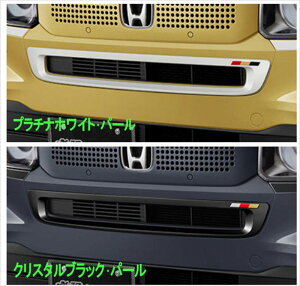 wN-BOXx  JF5 JF6  tgOK[jbV p[c z_i JX^ GAp[c IvV ANZT[ pi
