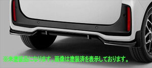 『N-BOX』 純正 JF5 JF6 無限 リアアンダースポイラー ※未塗装 パーツ ホンダ純正部品 オプション アクセサリー 用品