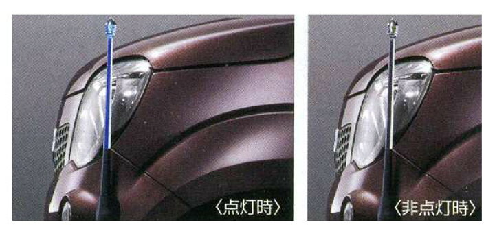 楽天市場】『モコ』 純正 MG33S ネオンコントロール K3E10 パーツ 日産 