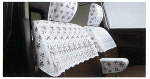 『モコ』 純正 MG33S シート半カバー パーツ 日産純正部品 MOCO オプション アクセサリー 用品