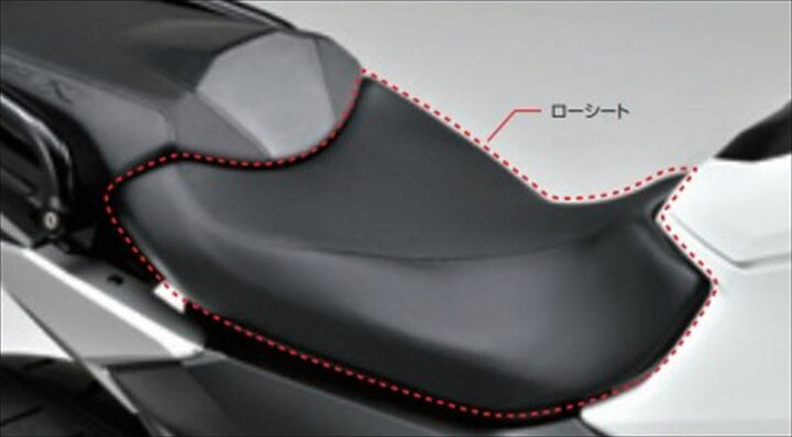 楽天市場】『NC750X〈DCT〉』 RH09 社外品 テイエス・コーポレーション 