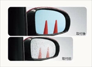 �w�u�[���x ���� M600S ���C���N���A�����O�~���[�i�u���[�j �p�[�c �_�C�n�c�������i �e���� �h�A�~���[ ���E�J boon �I�v�V���� �A�N�Z�T���[ �p�i