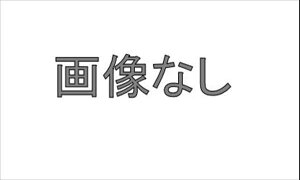 wu[x  M600S ۈc[Zbg p[c _Cnci Op~\ u[X^[P[u CgOp~\ u[X^[P[u Cg boon IvV ANZT[ pi