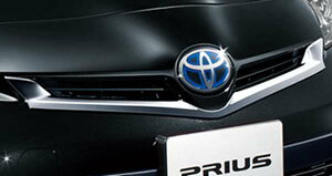 wvEXx  ZVW35 OK[jbV bL p[c g^i prius IvV ANZT[ pi
